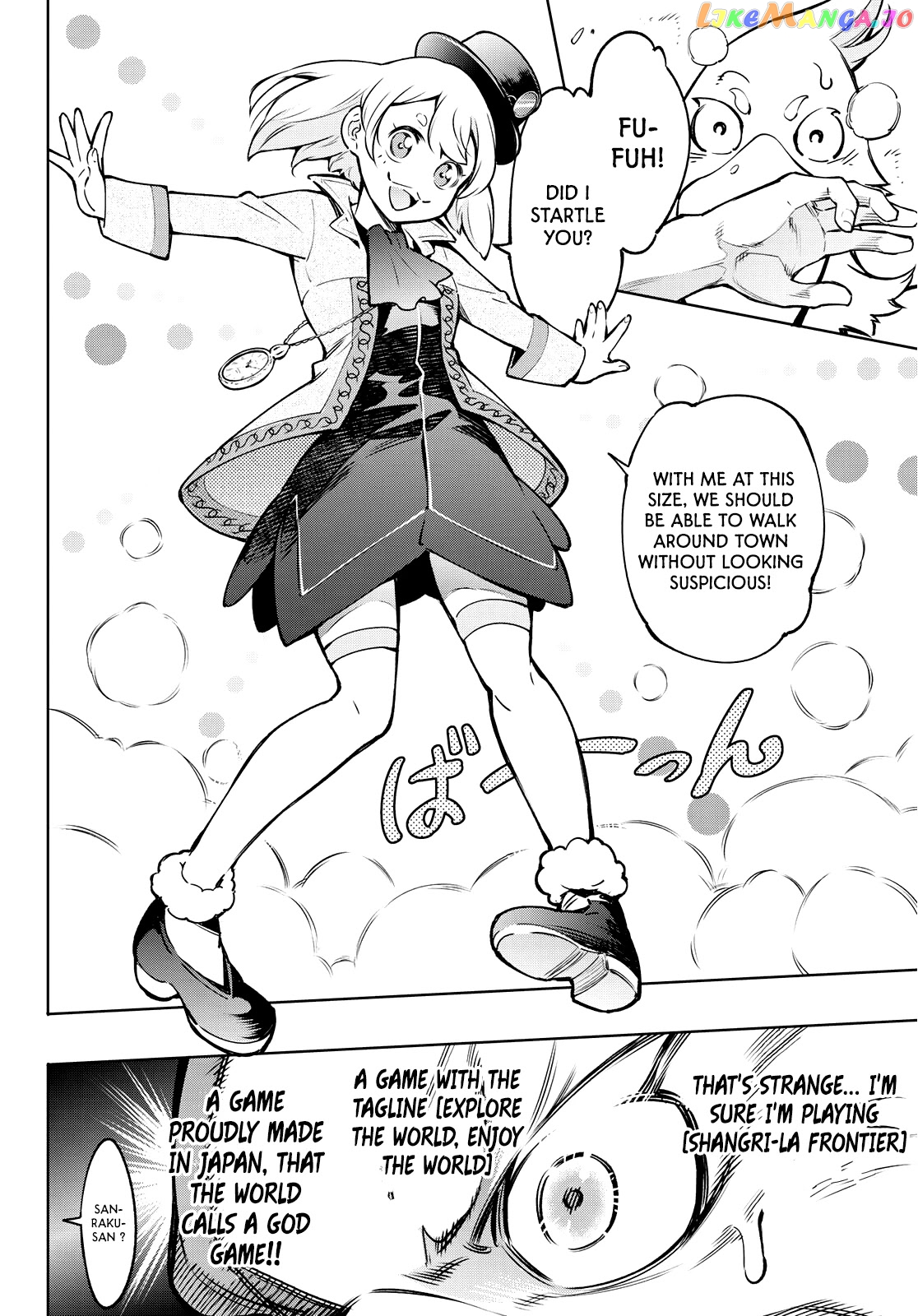 Read Shangri La Frontier Kusoge Hunter Kamige ni Idoman to su EN Manga Online