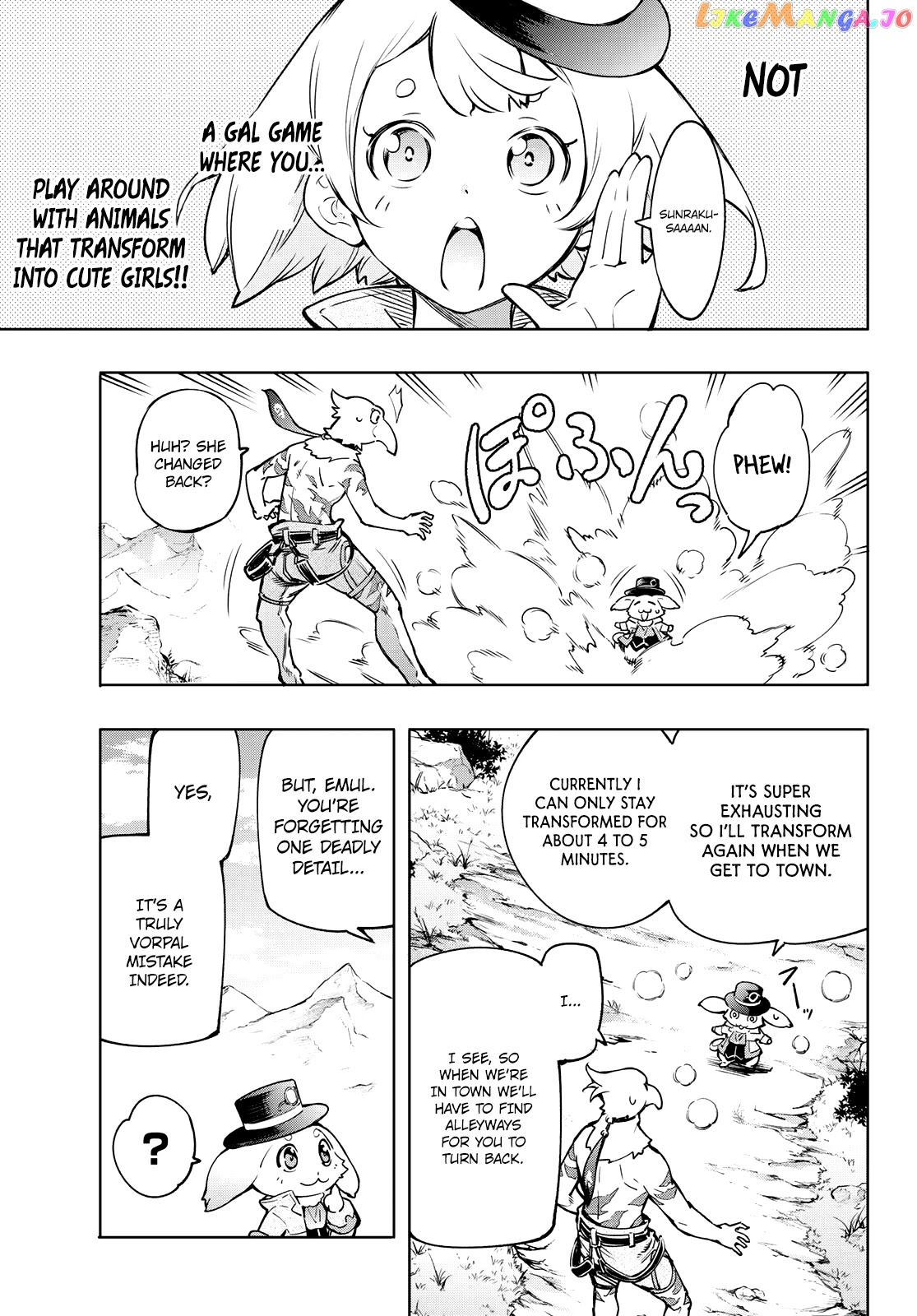 Read Shangri La Frontier Kusoge Hunter Kamige ni Idoman to su EN Manga Online