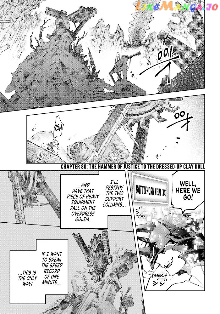 Read Shangri La Frontier Kusoge Hunter Kamige ni Idoman to su EN Manga Online