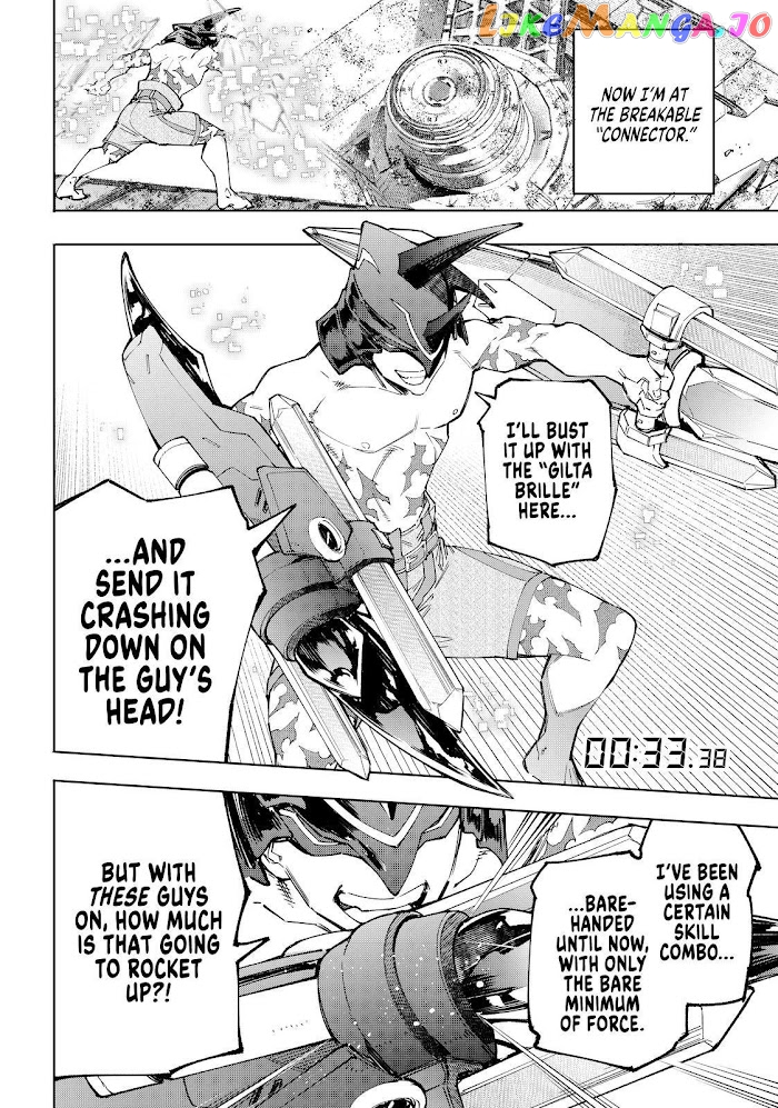 Read Shangri La Frontier Kusoge Hunter Kamige ni Idoman to su EN Manga Online