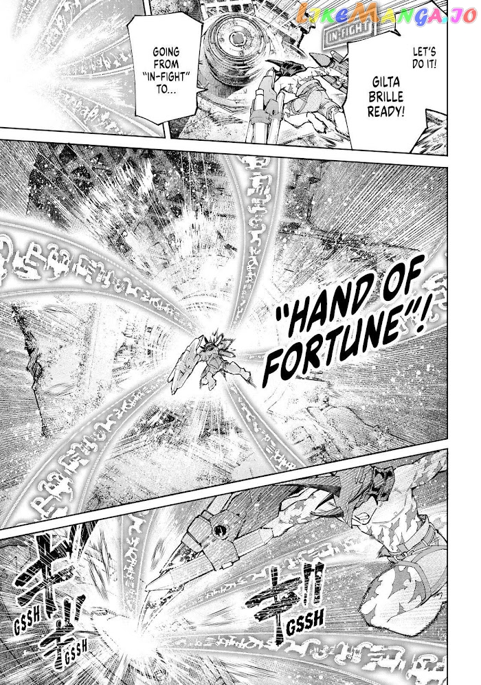 Read Shangri La Frontier Kusoge Hunter Kamige ni Idoman to su EN Manga Online