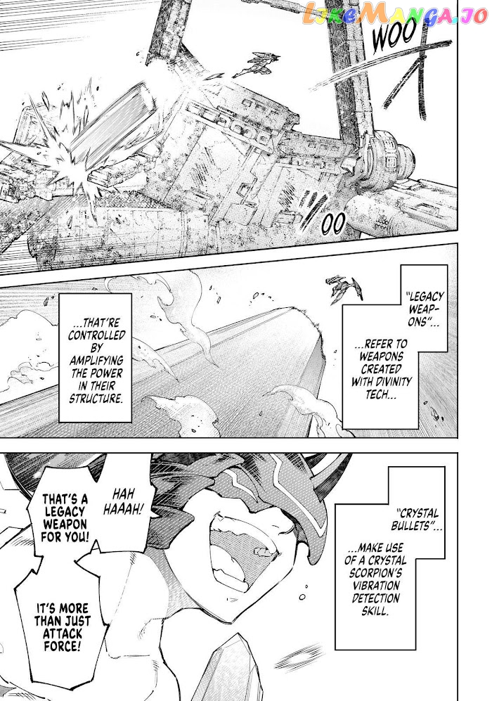 Read Shangri La Frontier Kusoge Hunter Kamige ni Idoman to su EN Manga Online