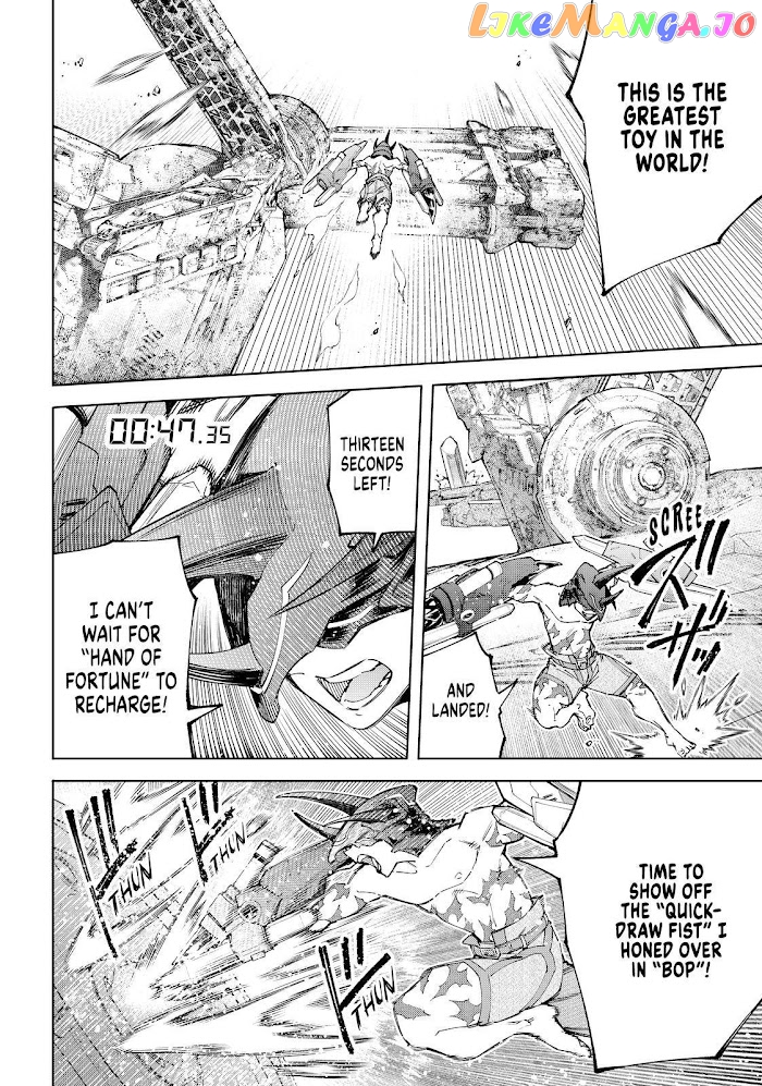 Read Shangri La Frontier Kusoge Hunter Kamige ni Idoman to su EN Manga Online