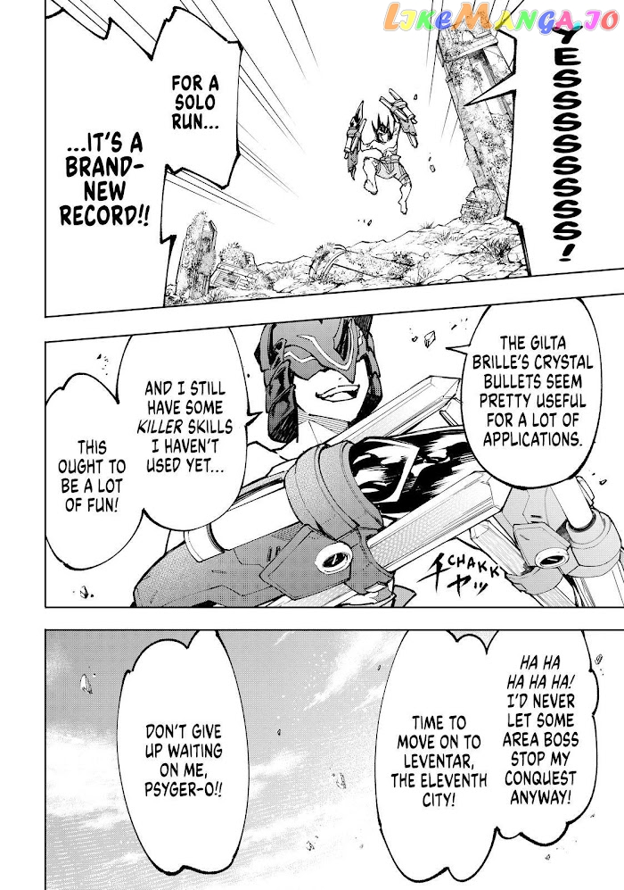 Read Shangri La Frontier Kusoge Hunter Kamige ni Idoman to su EN Manga Online
