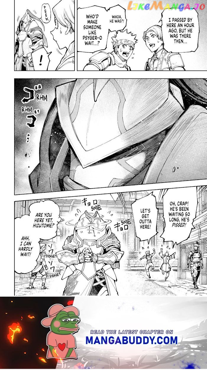 Read Shangri La Frontier Kusoge Hunter Kamige ni Idoman to su EN Manga Online