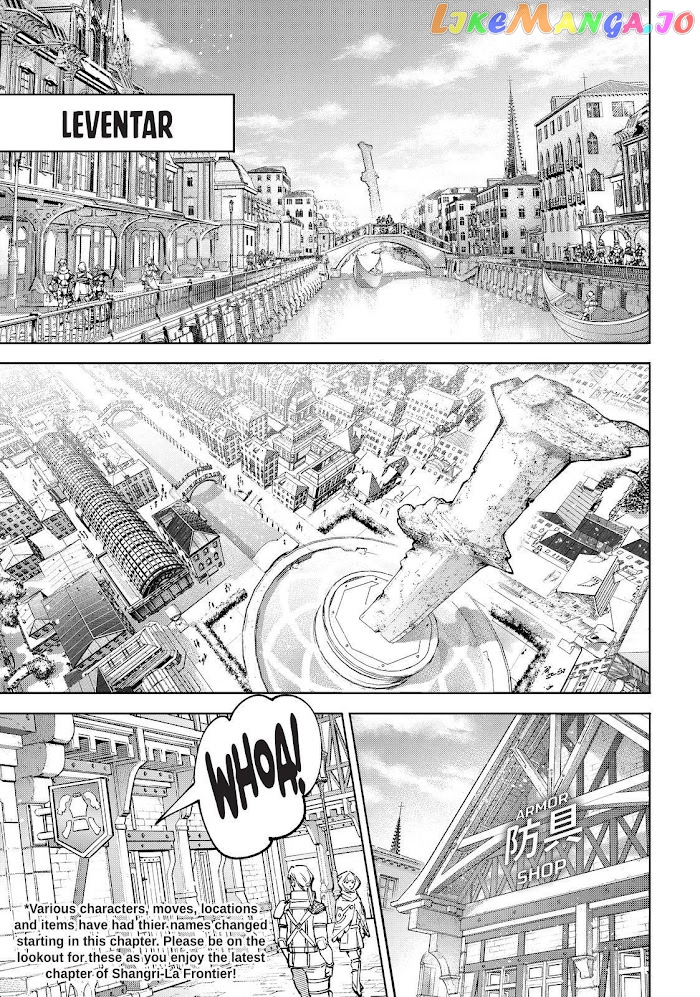 Read Shangri La Frontier Kusoge Hunter Kamige ni Idoman to su EN Manga Online