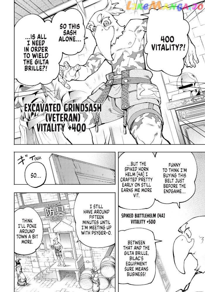 Read Shangri La Frontier Kusoge Hunter Kamige ni Idoman to su EN Manga Online