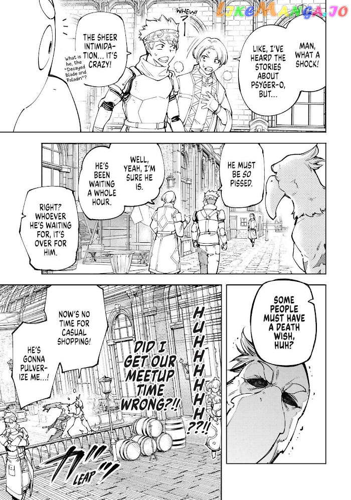 Read Shangri La Frontier Kusoge Hunter Kamige ni Idoman to su EN Manga Online