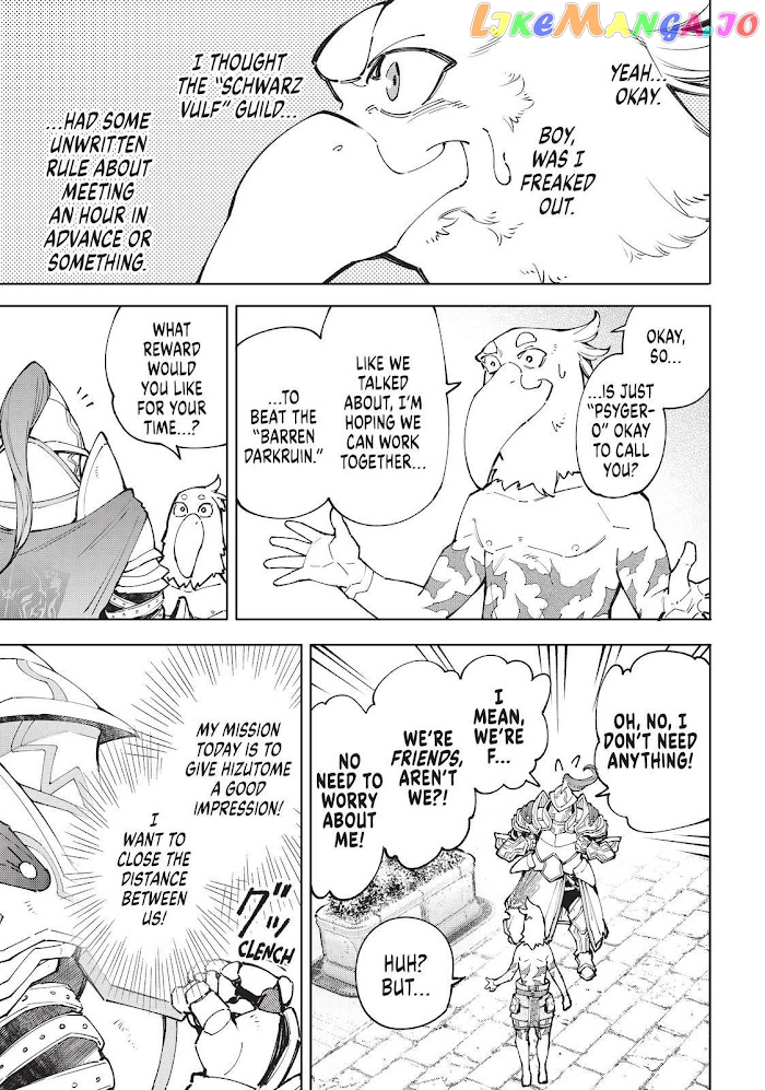 Read Shangri La Frontier Kusoge Hunter Kamige ni Idoman to su EN Manga Online