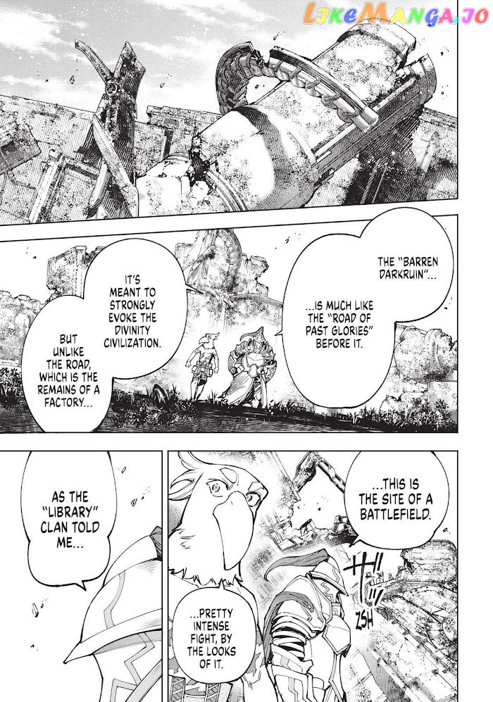 Read Shangri La Frontier Kusoge Hunter Kamige ni Idoman to su EN Manga Online