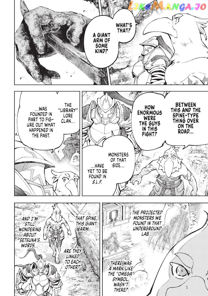 Read Shangri La Frontier Kusoge Hunter Kamige ni Idoman to su EN Manga Online