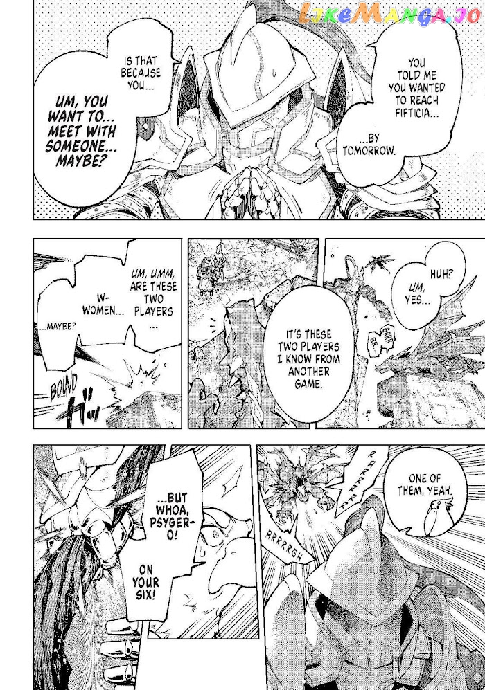 Read Shangri La Frontier Kusoge Hunter Kamige ni Idoman to su EN Manga Online