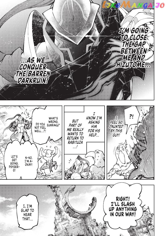 Read Shangri La Frontier Kusoge Hunter Kamige ni Idoman to su EN Manga Online