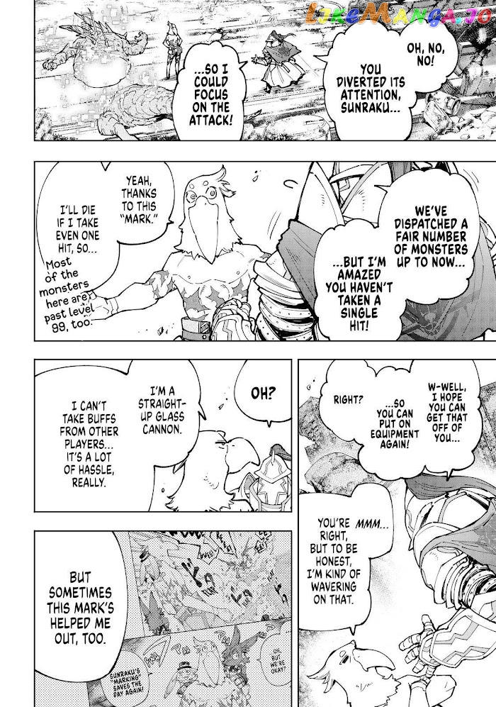 Read Shangri La Frontier Kusoge Hunter Kamige ni Idoman to su EN Manga Online