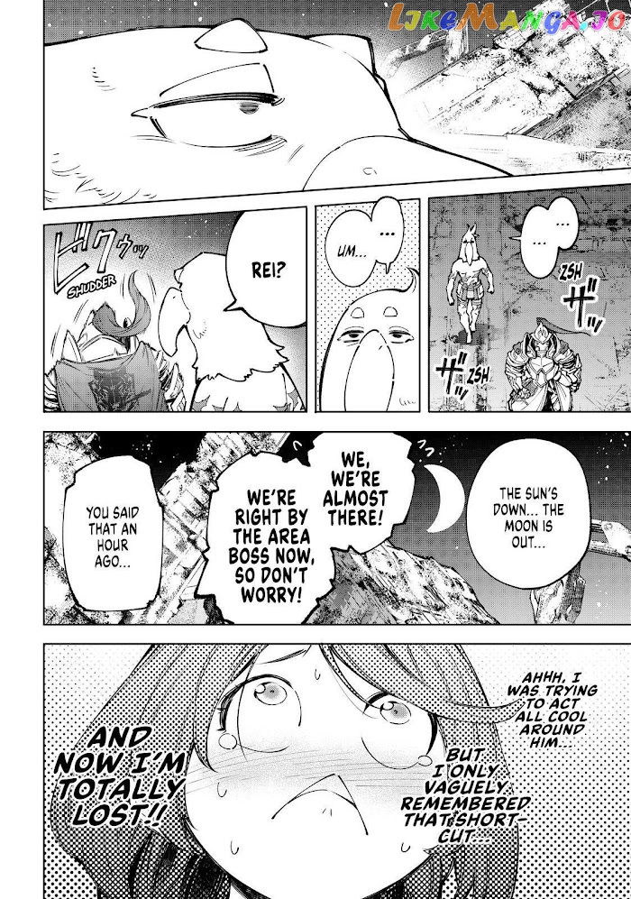Read Shangri La Frontier Kusoge Hunter Kamige ni Idoman to su EN Manga Online