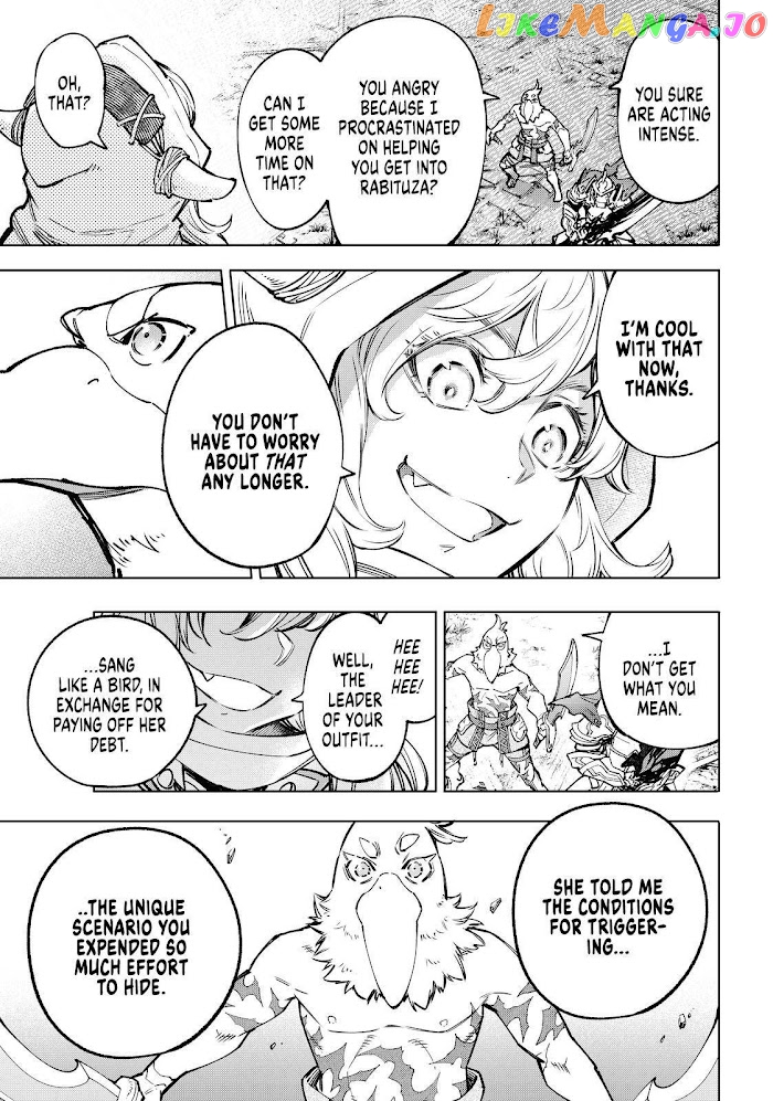 Read Shangri La Frontier Kusoge Hunter Kamige ni Idoman to su EN Manga Online