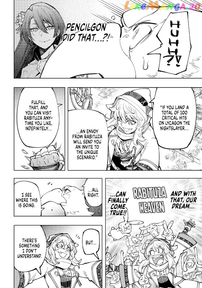 Read Shangri La Frontier Kusoge Hunter Kamige ni Idoman to su EN Manga Online