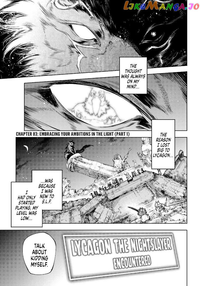 Read Shangri La Frontier Kusoge Hunter Kamige ni Idoman to su EN Manga Online