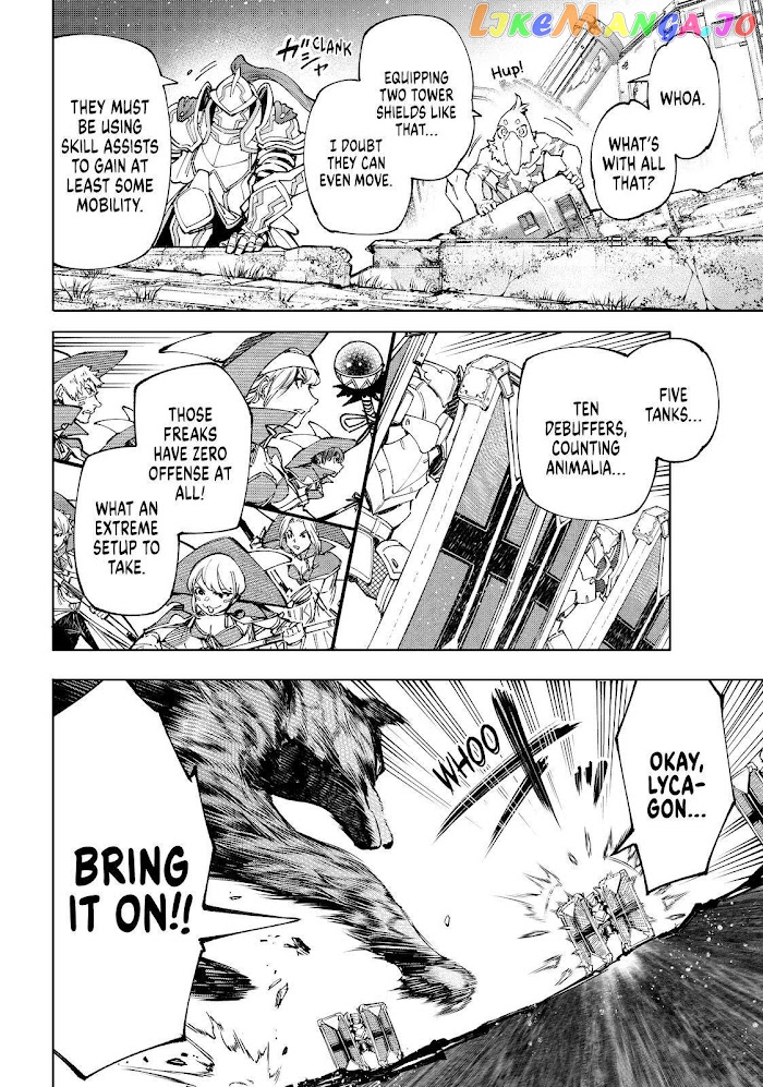 Read Shangri La Frontier Kusoge Hunter Kamige ni Idoman to su EN Manga Online