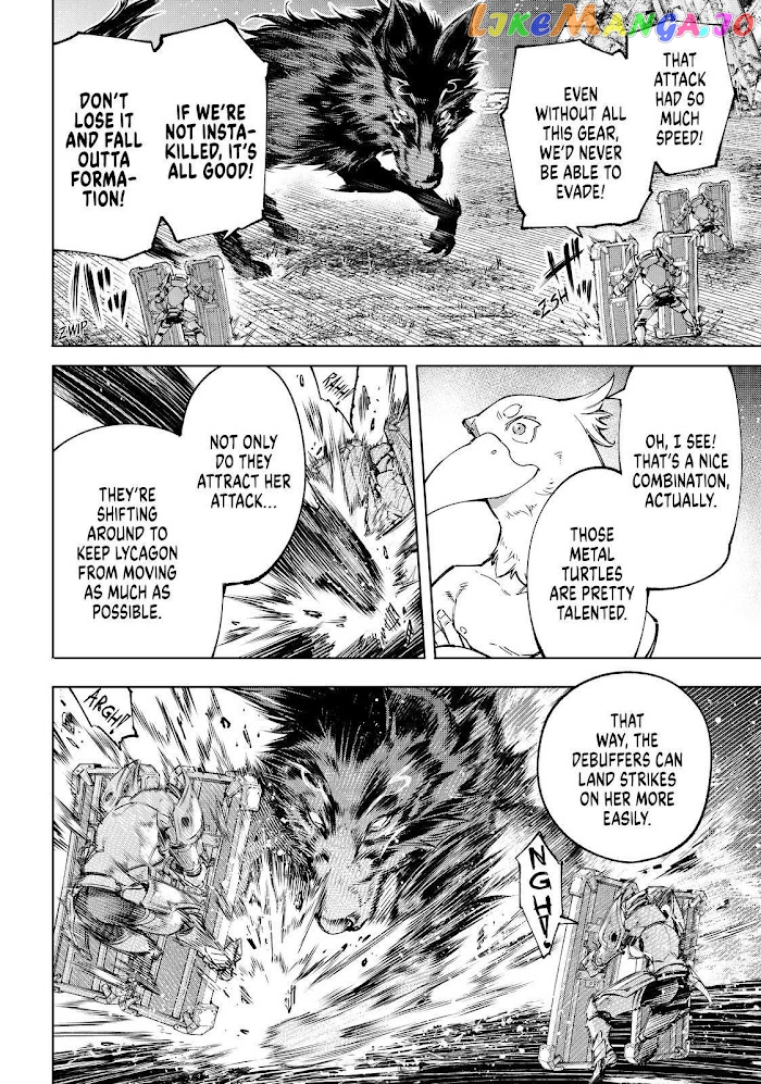 Read Shangri La Frontier Kusoge Hunter Kamige ni Idoman to su EN Manga Online