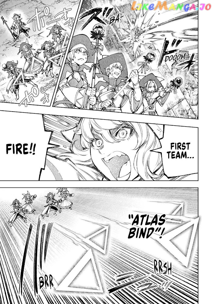 Read Shangri La Frontier Kusoge Hunter Kamige ni Idoman to su EN Manga Online