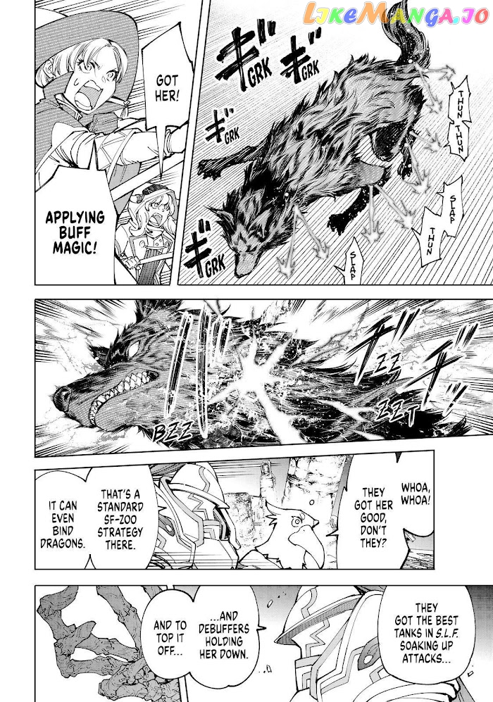 Read Shangri La Frontier Kusoge Hunter Kamige ni Idoman to su EN Manga Online