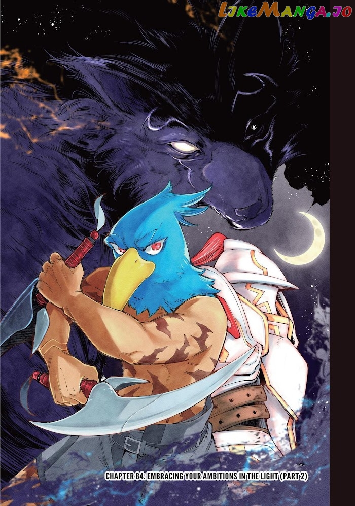 Read Shangri La Frontier Kusoge Hunter Kamige ni Idoman to su EN Manga Online