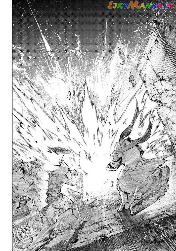 Read Shangri La Frontier Kusoge Hunter Kamige ni Idoman to su EN Manga Online