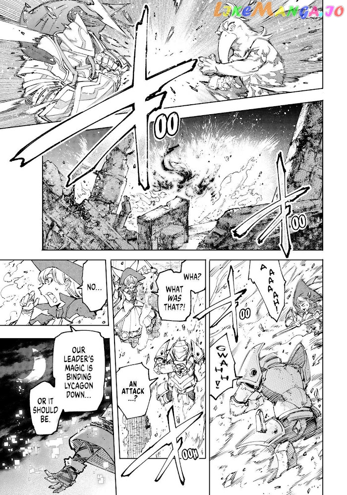 Read Shangri La Frontier Kusoge Hunter Kamige ni Idoman to su EN Manga Online
