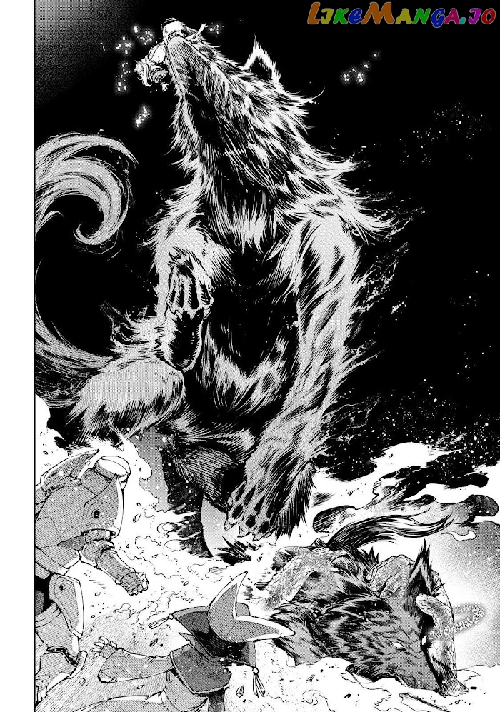 Read Shangri La Frontier Kusoge Hunter Kamige ni Idoman to su EN Manga Online