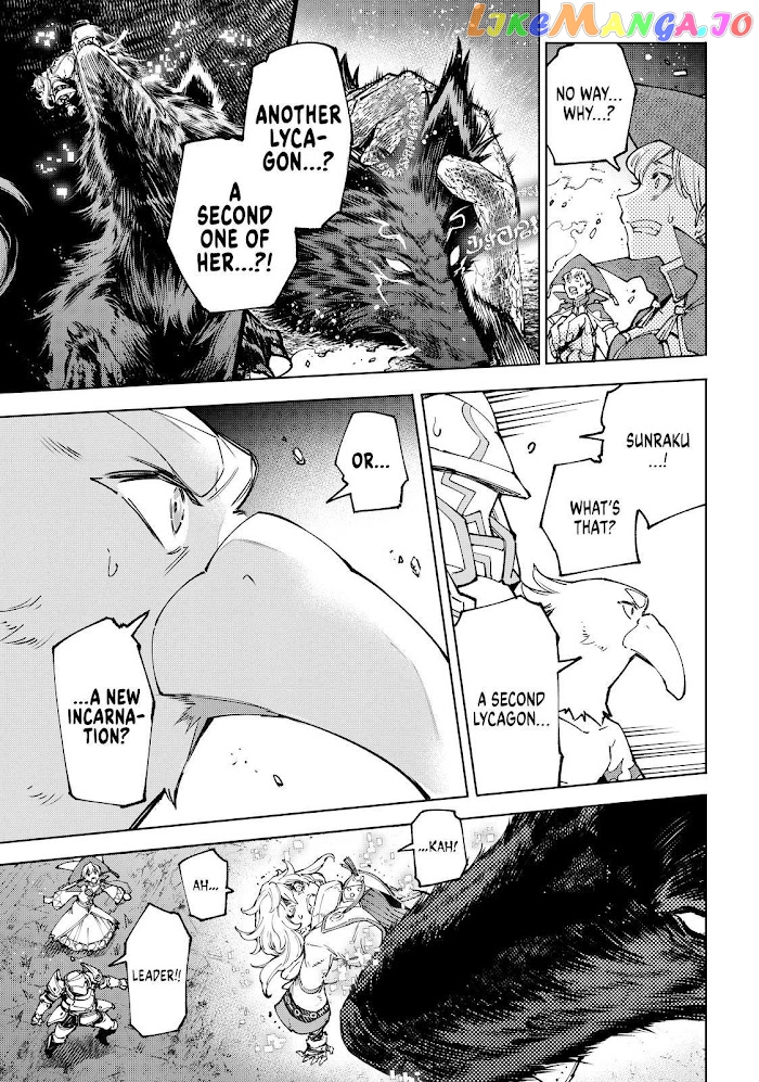 Read Shangri La Frontier Kusoge Hunter Kamige ni Idoman to su EN Manga Online