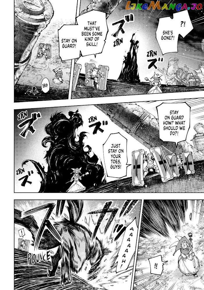 Read Shangri La Frontier Kusoge Hunter Kamige ni Idoman to su EN Manga Online
