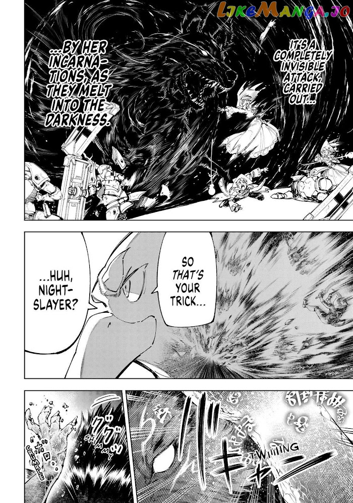 Read Shangri La Frontier Kusoge Hunter Kamige ni Idoman to su EN Manga Online