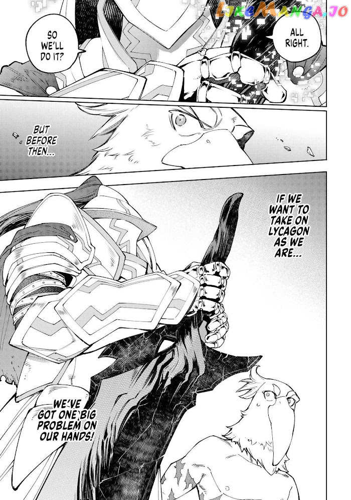 Read Shangri La Frontier Kusoge Hunter Kamige ni Idoman to su EN Manga Online