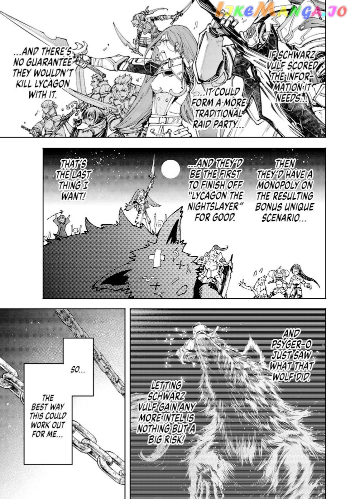 Read Shangri La Frontier Kusoge Hunter Kamige ni Idoman to su EN Manga Online