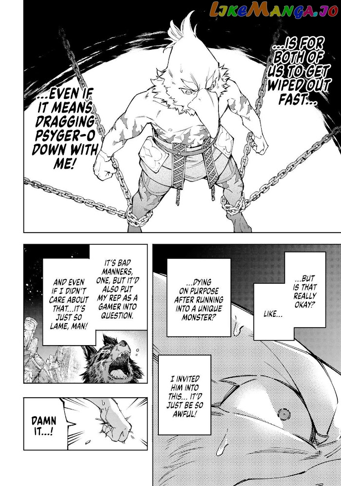 Read Shangri La Frontier Kusoge Hunter Kamige ni Idoman to su EN Manga Online