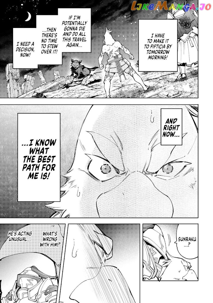 Read Shangri La Frontier Kusoge Hunter Kamige ni Idoman to su EN Manga Online