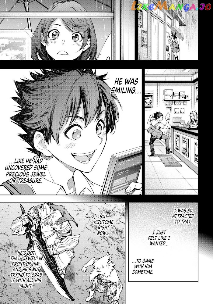 Read Shangri La Frontier Kusoge Hunter Kamige ni Idoman to su EN Manga Online
