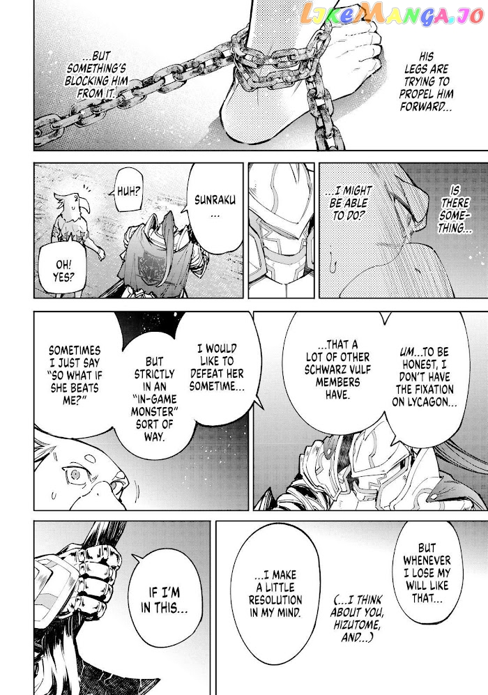 Read Shangri La Frontier Kusoge Hunter Kamige ni Idoman to su EN Manga Online