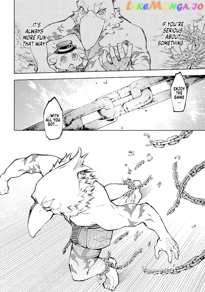 Read Shangri La Frontier Kusoge Hunter Kamige ni Idoman to su EN Manga Online