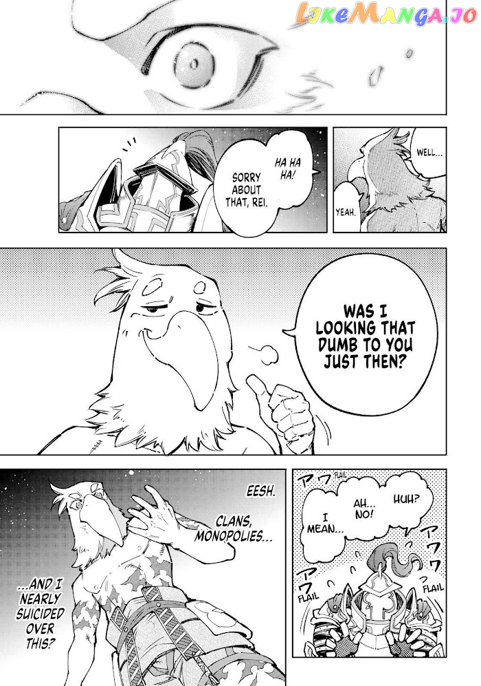 Read Shangri La Frontier Kusoge Hunter Kamige ni Idoman to su EN Manga Online