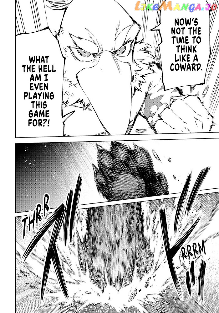 Read Shangri La Frontier Kusoge Hunter Kamige ni Idoman to su EN Manga Online