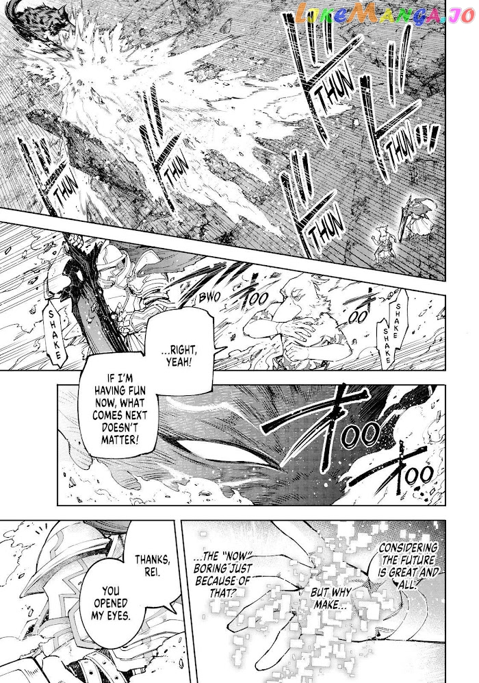 Read Shangri La Frontier Kusoge Hunter Kamige ni Idoman to su EN Manga Online
