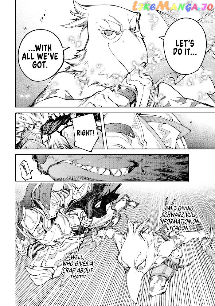 Read Shangri La Frontier Kusoge Hunter Kamige ni Idoman to su EN Manga Online