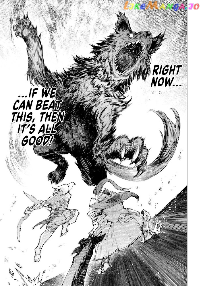 Read Shangri La Frontier Kusoge Hunter Kamige ni Idoman to su EN Manga Online