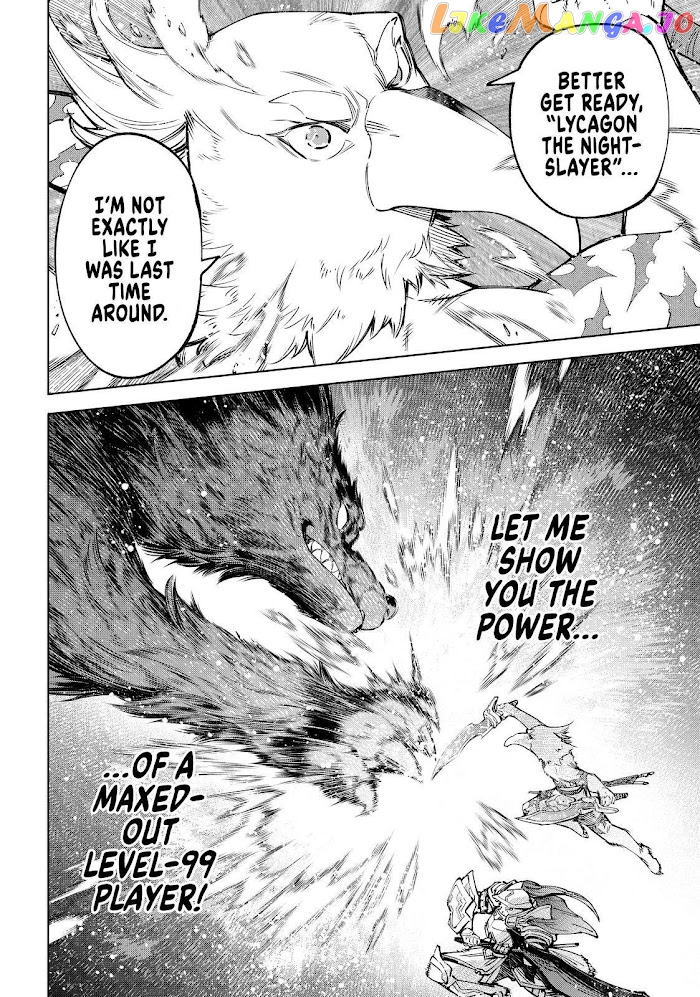 Read Shangri La Frontier Kusoge Hunter Kamige ni Idoman to su EN Manga Online