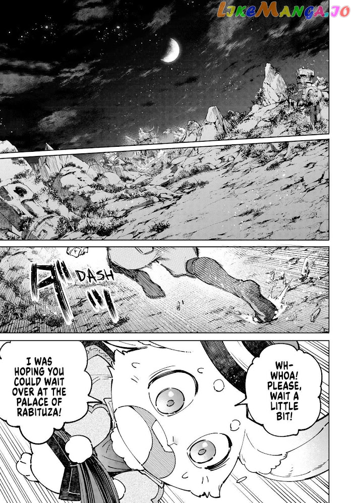 Read Shangri La Frontier Kusoge Hunter Kamige ni Idoman to su EN Manga Online