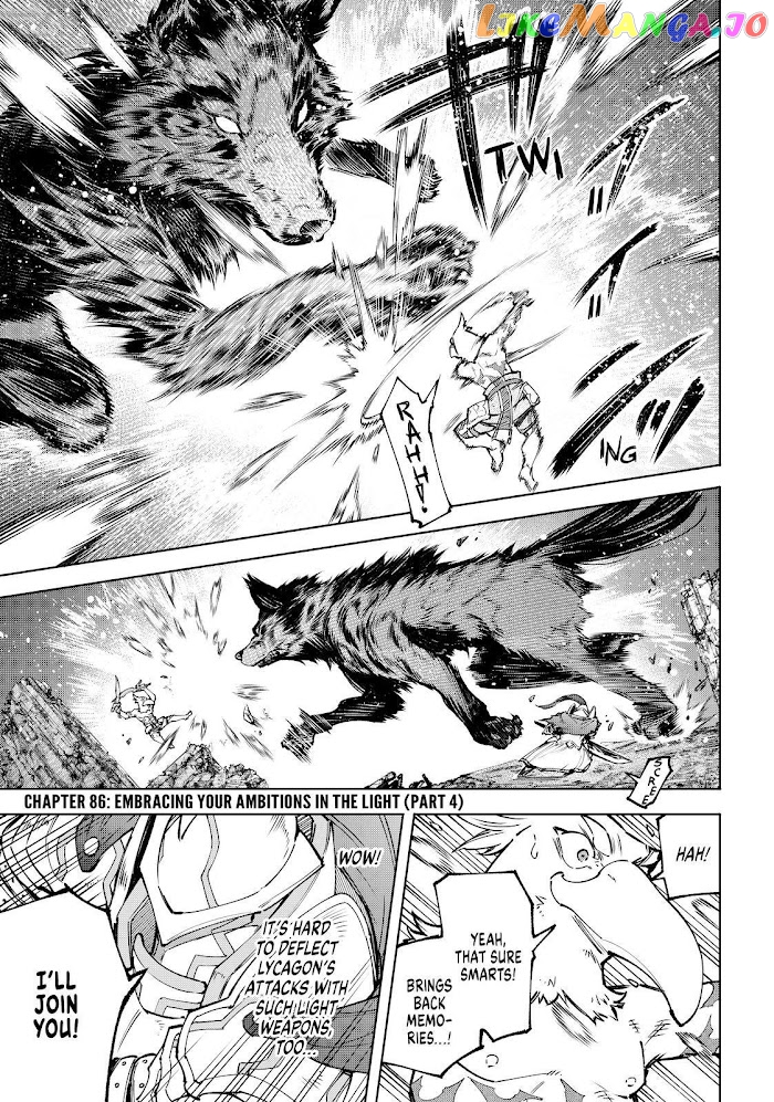 Read Shangri La Frontier Kusoge Hunter Kamige ni Idoman to su EN Manga Online