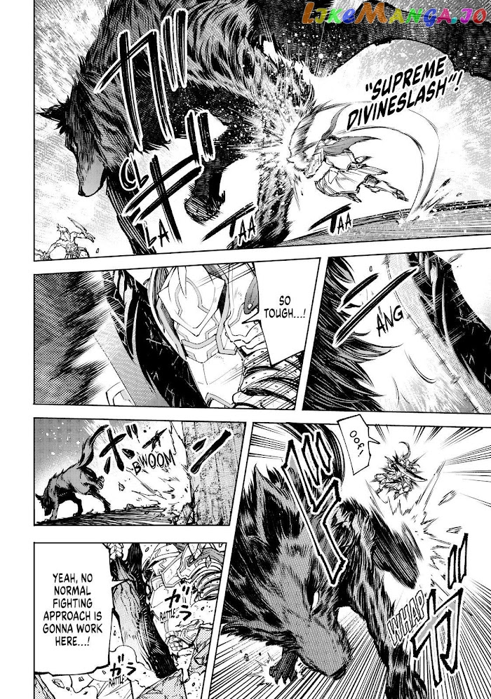Read Shangri La Frontier Kusoge Hunter Kamige ni Idoman to su EN Manga Online