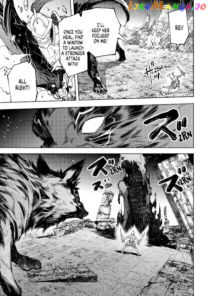 Read Shangri La Frontier Kusoge Hunter Kamige ni Idoman to su EN Manga Online